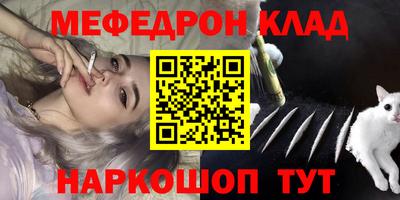 стаф Тверь