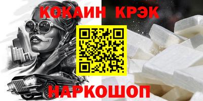 прущие грибы Татарск