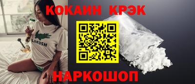 стаф Тверь