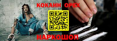стаф Тверь