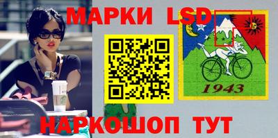 стаф Тверь