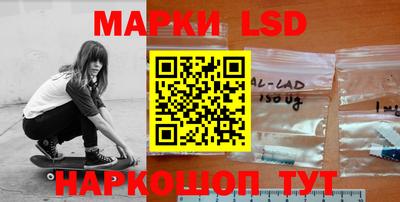 прущие грибы Татарск