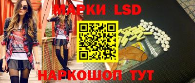 прущие грибы Татарск
