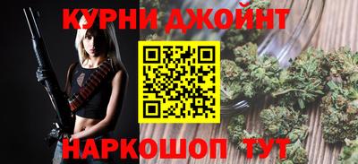 стаф Тверь