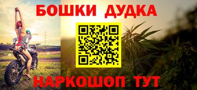 прущие грибы Татарск