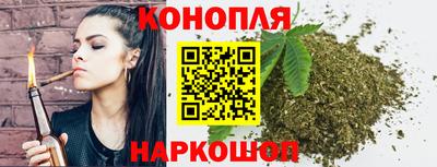 прущие грибы Татарск
