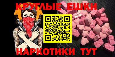стаф Тверь