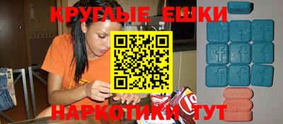 стаф Тверь
