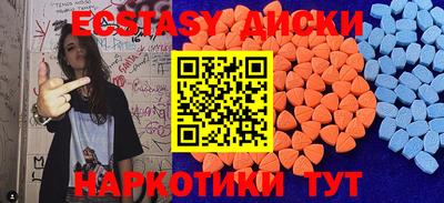 стаф Тверь
