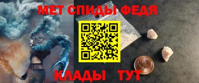 прущие грибы Татарск