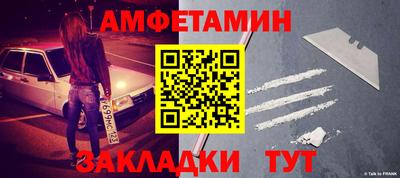 стаф Тверь