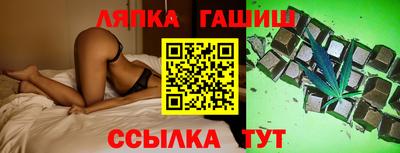 стаф Тверь