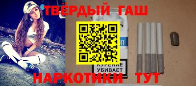 прущие грибы Татарск