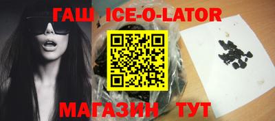 прущие грибы Татарск
