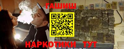 прущие грибы Татарск