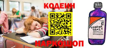 стаф Тверь