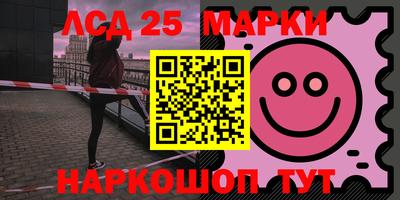 прущие грибы Татарск